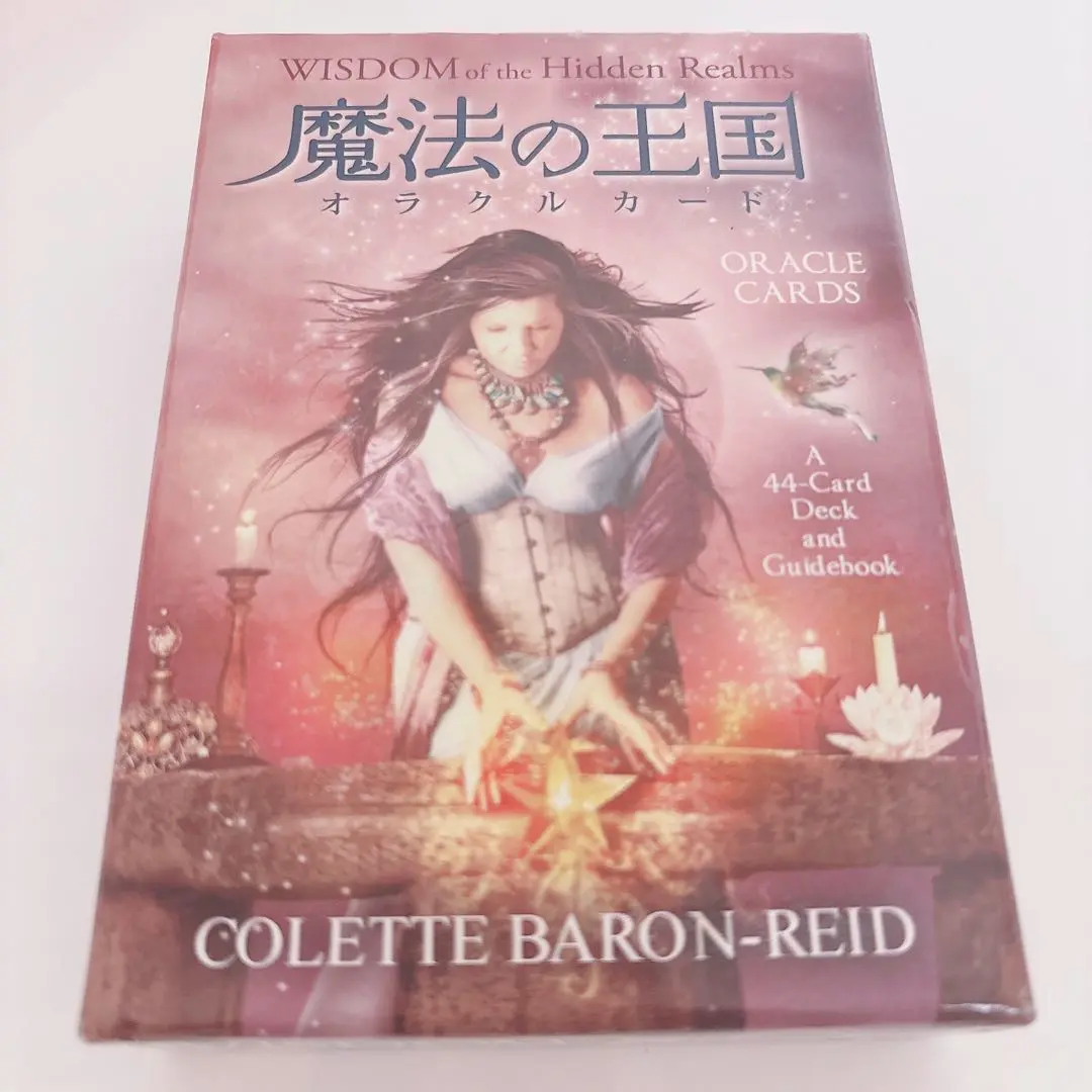 魔法の王国オラクルカード　値引中！ 全商品オープニング価格 特別価格】 魔法の王国オラクルカード