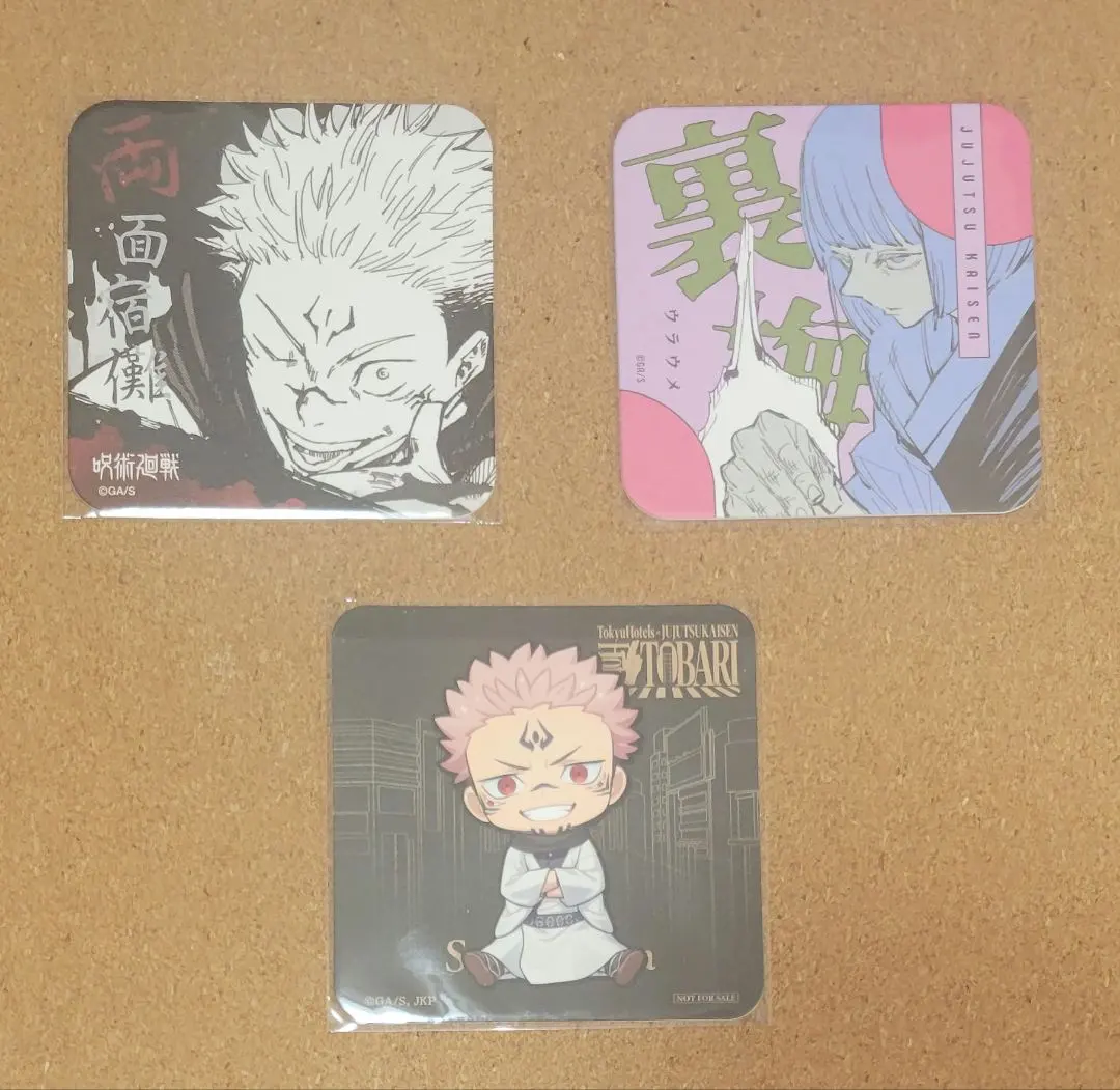 Thumbnail of Jujutsu Kaisen Art Coaster Hotel Tokyu Estacion Cafe Coaster Ryomen Sukuna