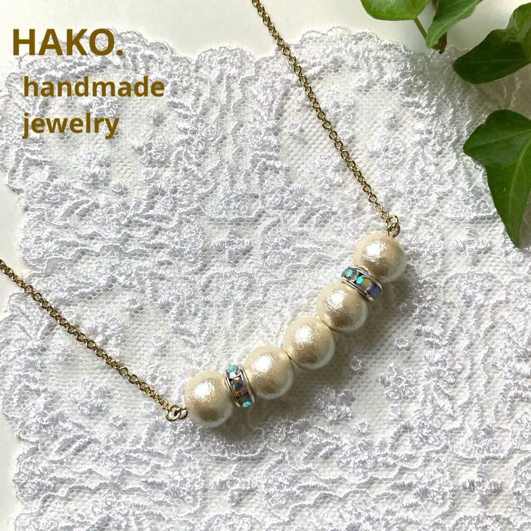 Thumbnail of Cotton pearl necklace - Kiska color