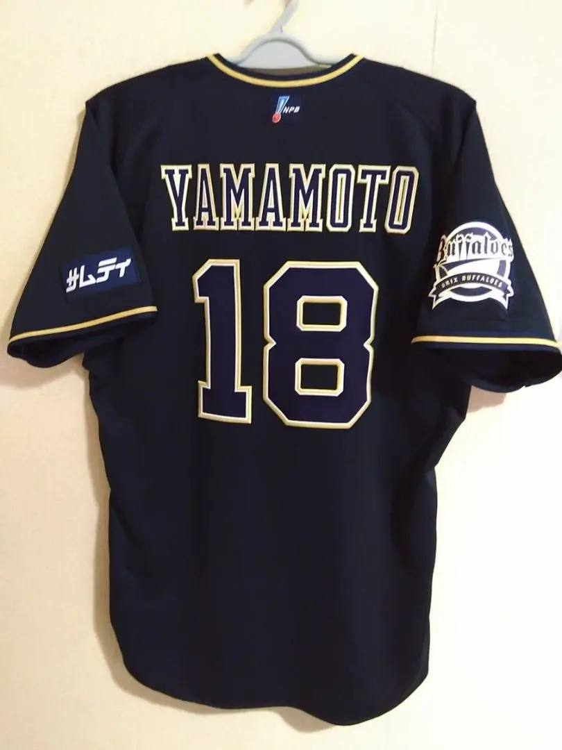 復活！山本由伸投手オーセンティックユニフォーム2023Mサイズ特典付