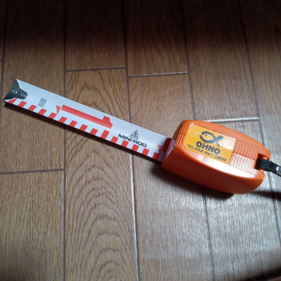 ルアーショップおおの ウィードモンスター BHS80 雷魚ロット