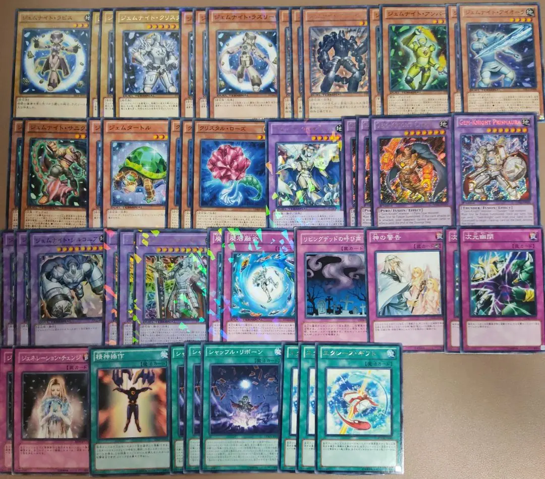 【専用】リビングデッドの呼び声 英語 1st PSV ウルトラ MP 2025年最新】リビングデッドの呼び声 英語 ウルトラの人気