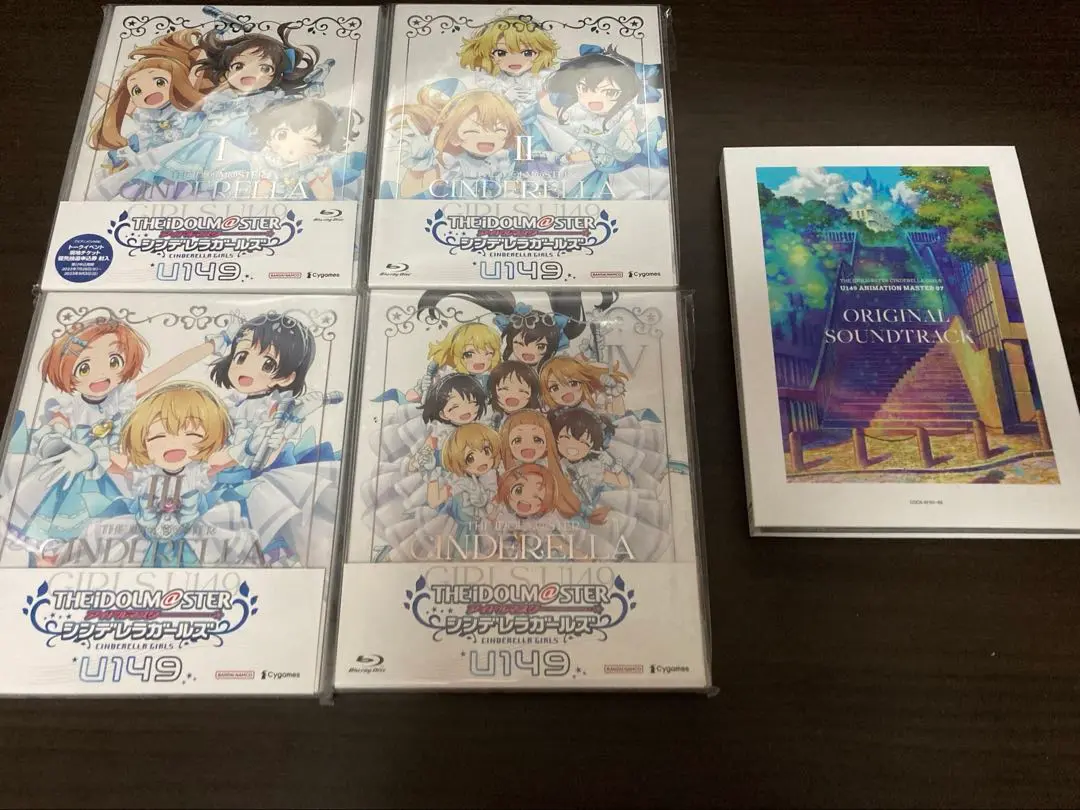 【匿名配送】U149 漫画 全巻セット 帯付き 2025年最新】u149 1巻の人気アイテム - メルカリ