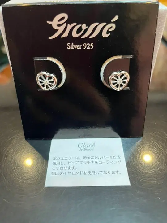 新品ピアス♡グロッセ・グラッセ ハート 揺れるピアス ピアス