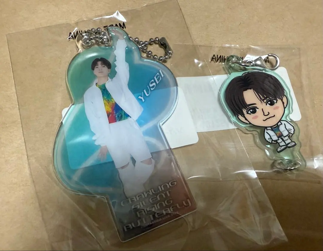 Thumbnail of Yusei Yagi Capsule Toy