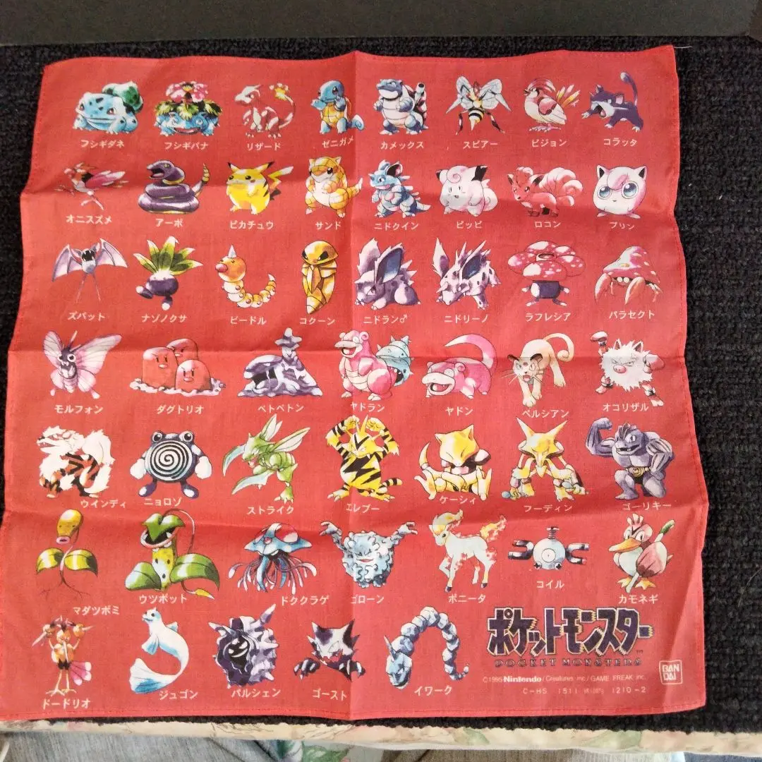 2025年最新】ポケモン 初代 ハンカチの人気アイテム - メルカリ