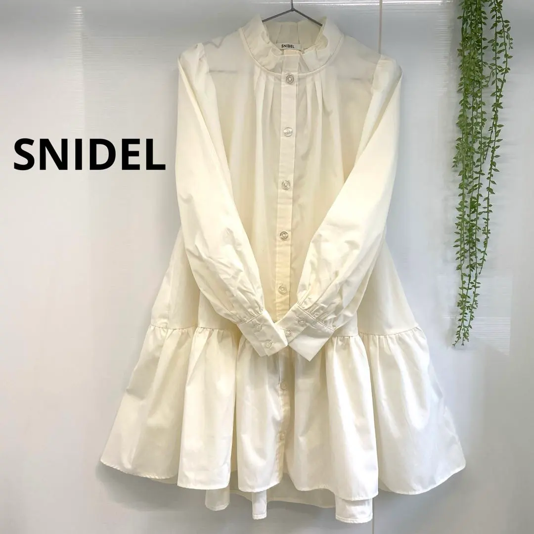 Thumbnail of [Price Reduced] SNIDEL Snidel Tiered Long Blouse Frill White