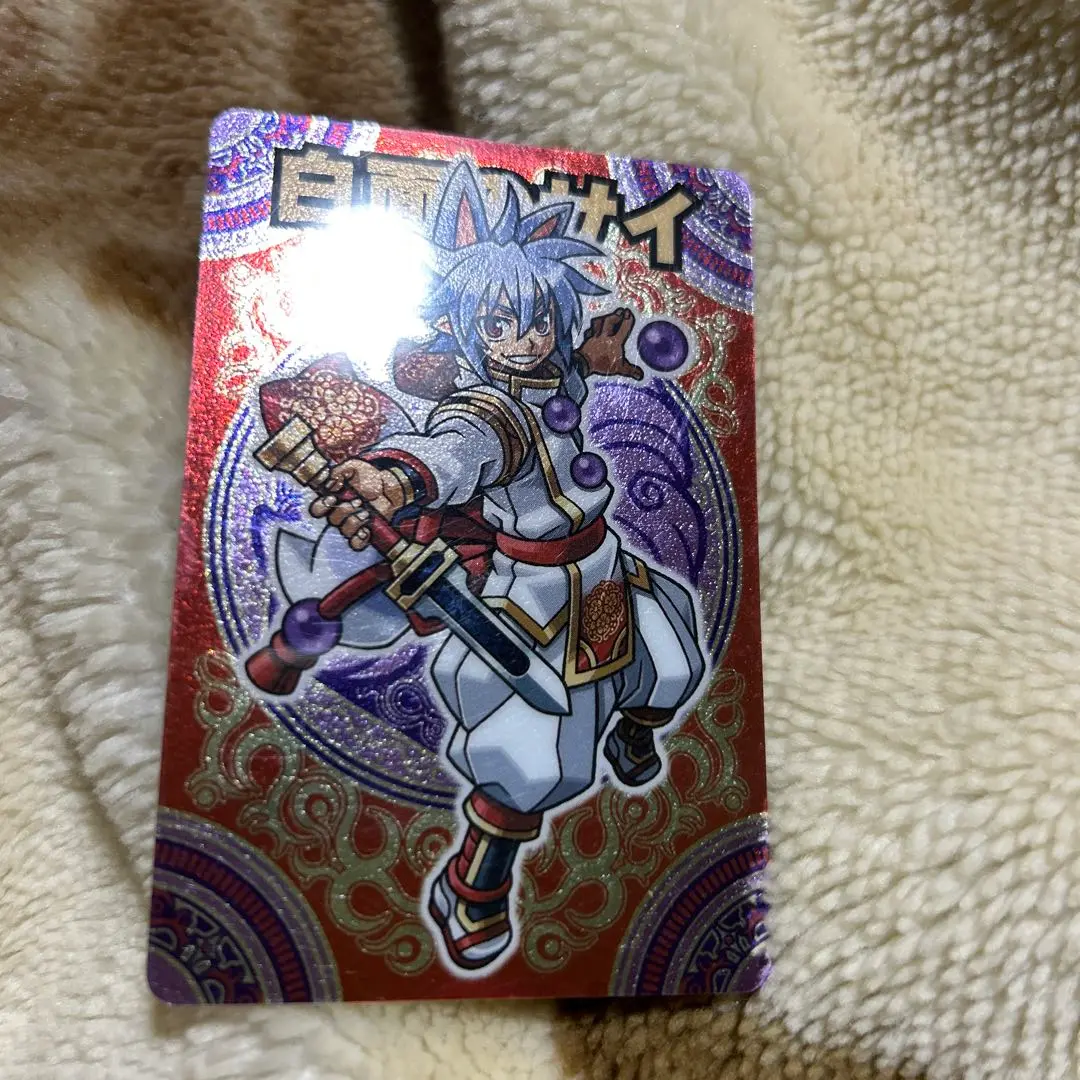 内袋未開封 神羅万象 ダブり無し 約４５０枚セット 409227176x.jpg