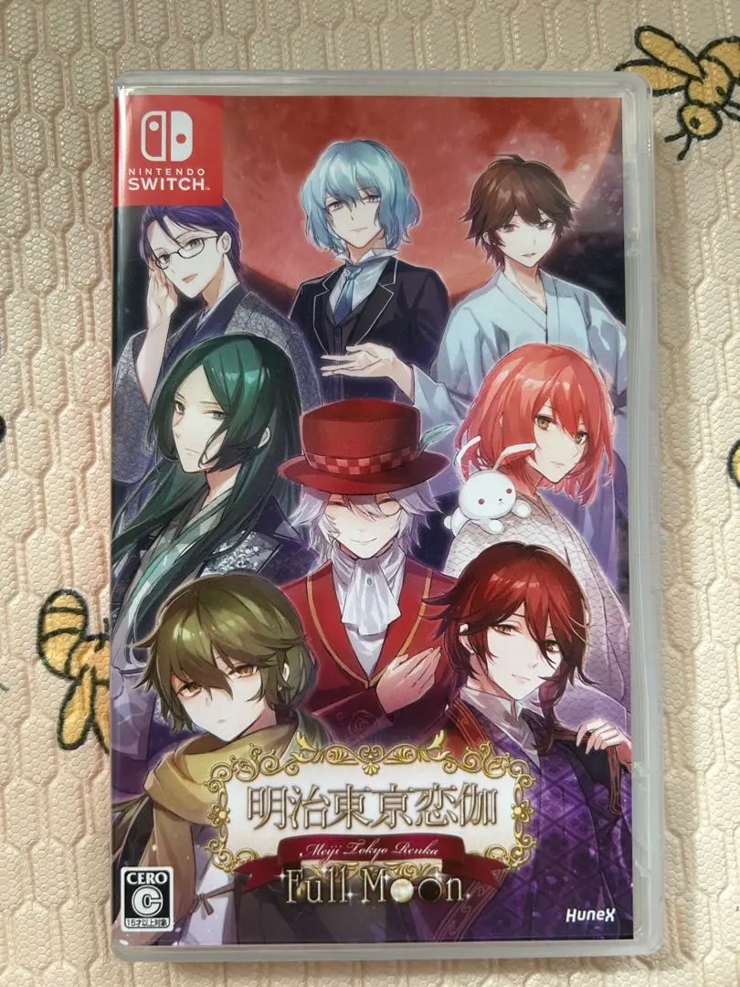 2025年最新】明治東京恋伽 switchの人気アイテム - メルカリ