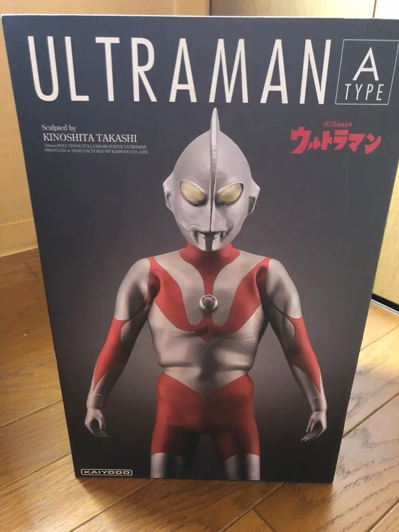2025年最新】海洋堂 ウルトラマン aタイプの人気アイテム - メルカリ