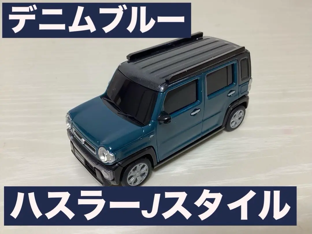 ハスラーJスタイル（大のみ）デニムブルー