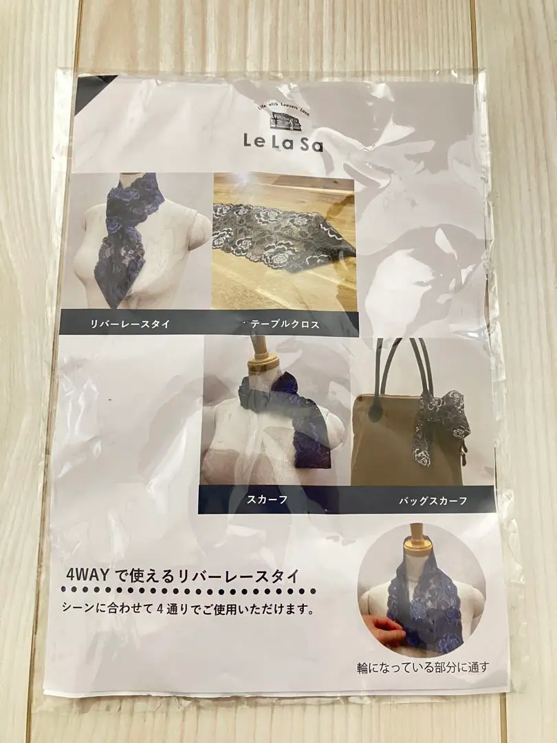 sisam｜OCモタ手織ストール【オーガニックコットン】 - sisam