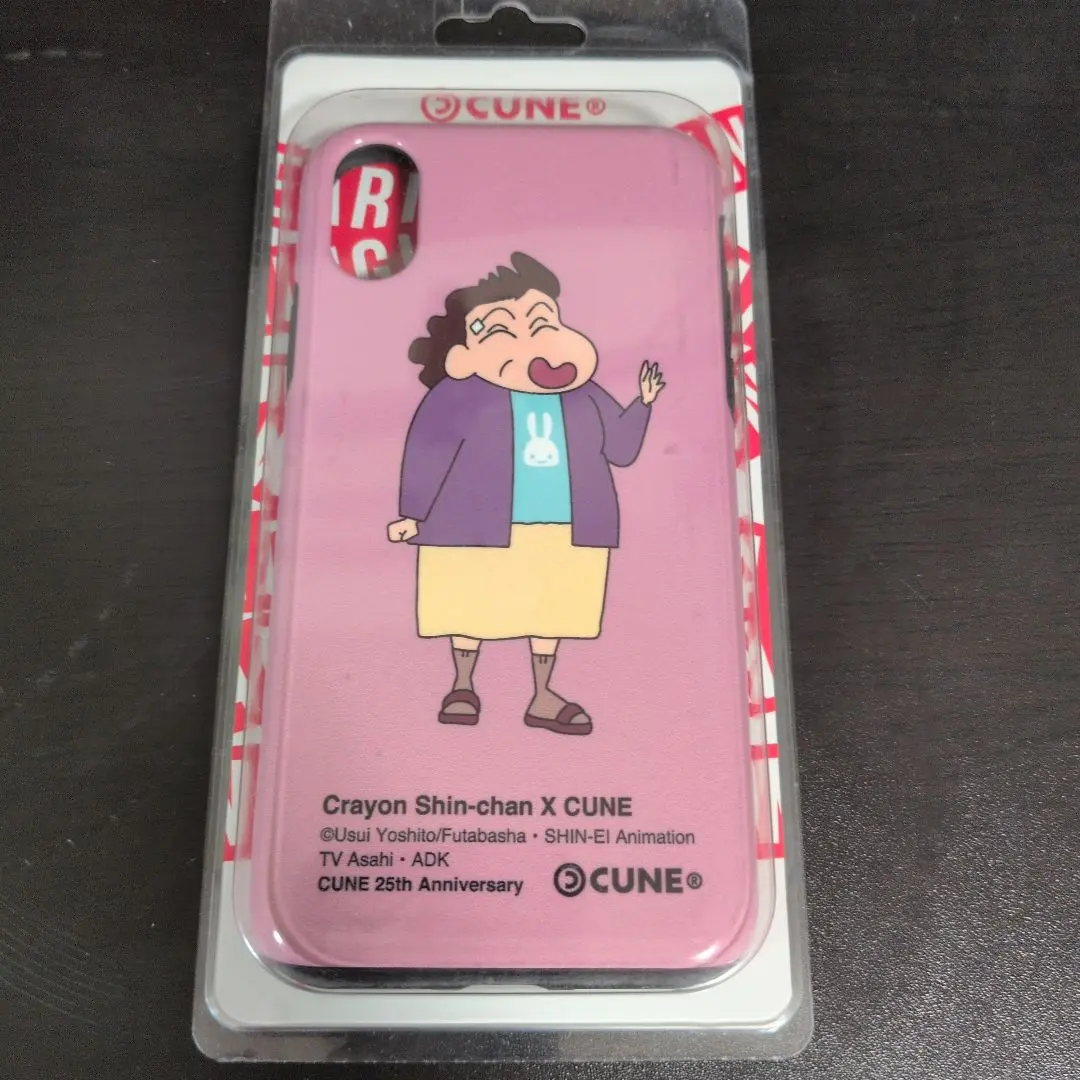 CUNE - CUNE スマホケース ♡iPhoneケース 11｜ウサギがいる｜CUNE ONLINE STORE
