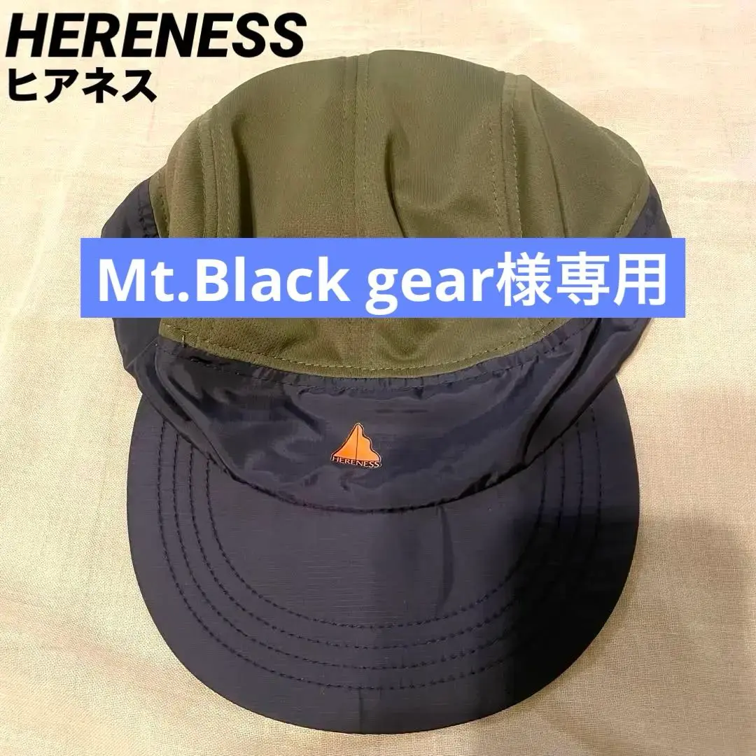 走る練習　ヒアネス　hereness キャップ Amazon.co.jp: HERENESS FOCUS CAP ヒアネス DTFH : おもちゃ