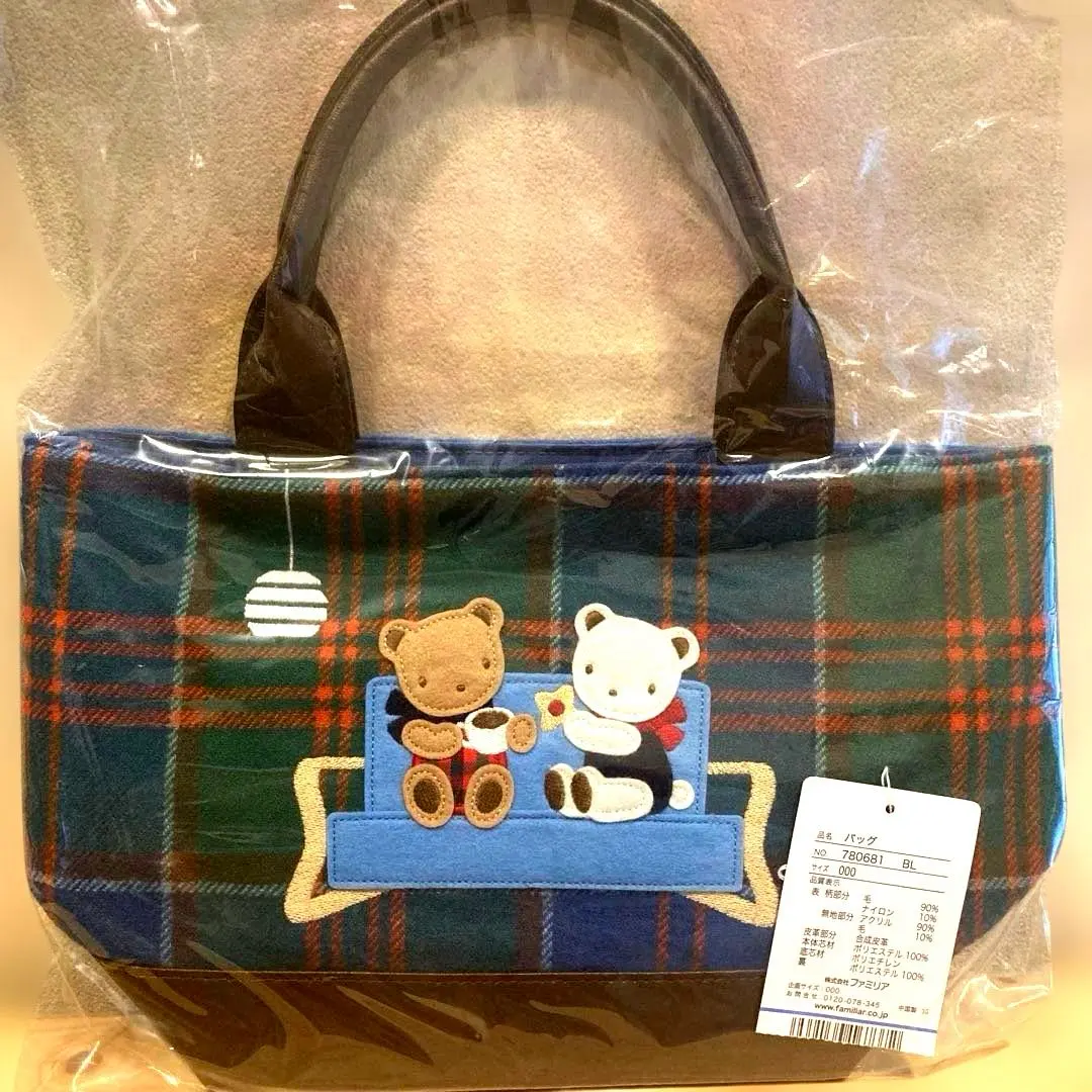 2025年最新】ファミリア バッグクリスマスの人気アイテム - メルカリ