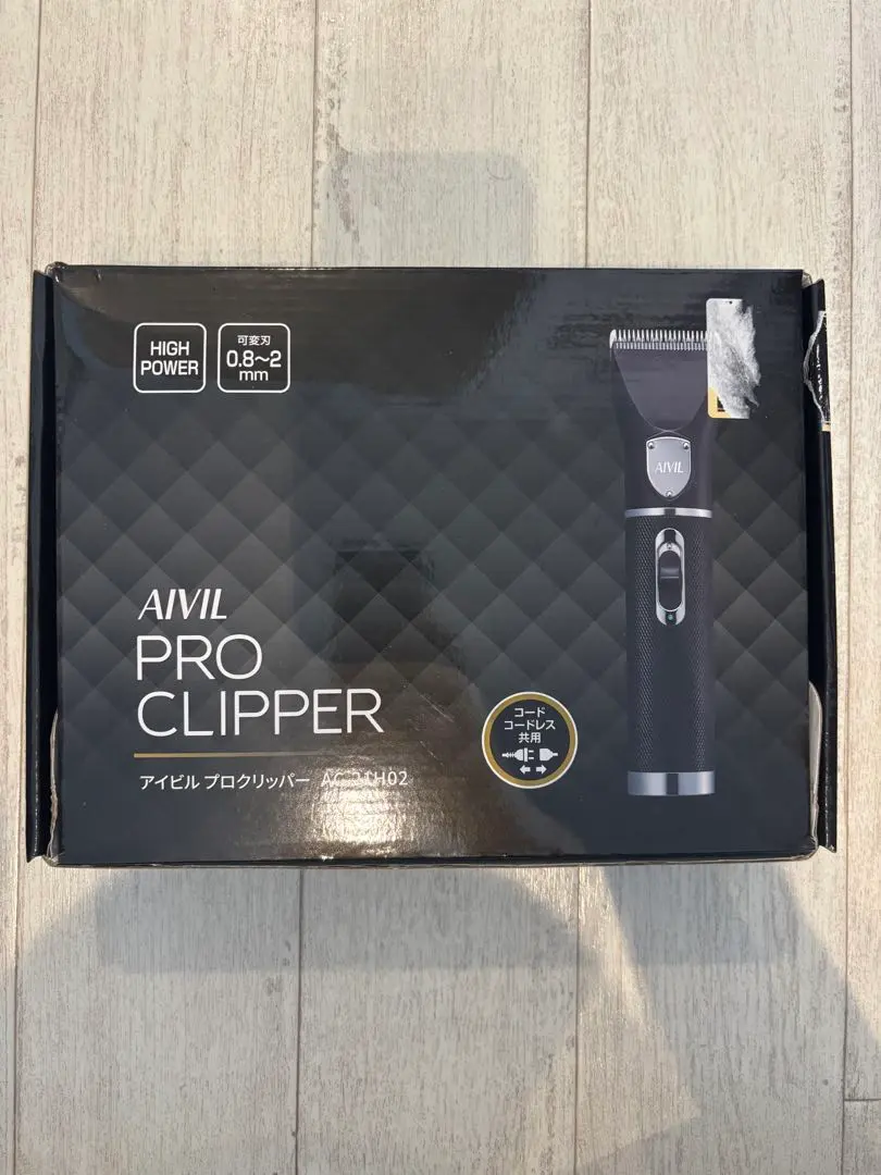 Thumbnail of AIVIL Pro Clipper AC-21H02 - For National Examination