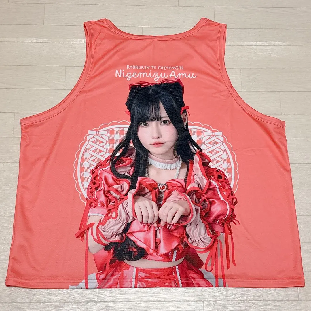 逃げ水あむ ビブス 2025年最新】逃げ水あむ ビブスの人気アイテム - メルカリ