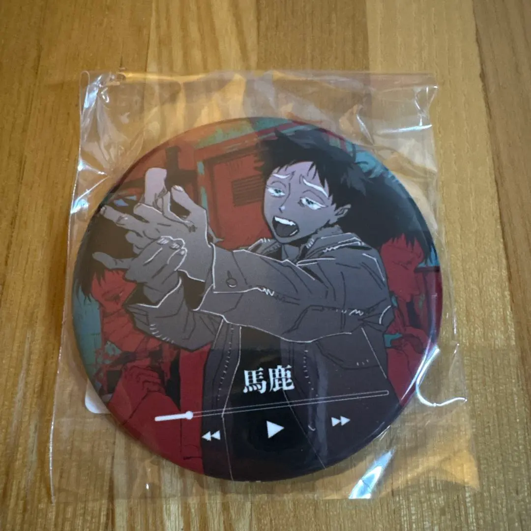 2025年最新】syudou シークレットの人気アイテム - メルカリ