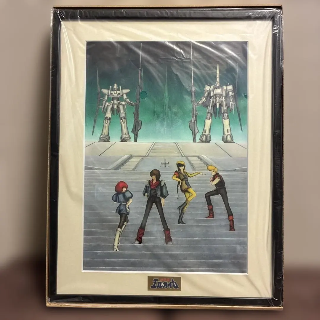 2025年最新】永野護 原画の人気アイテム - メルカリ