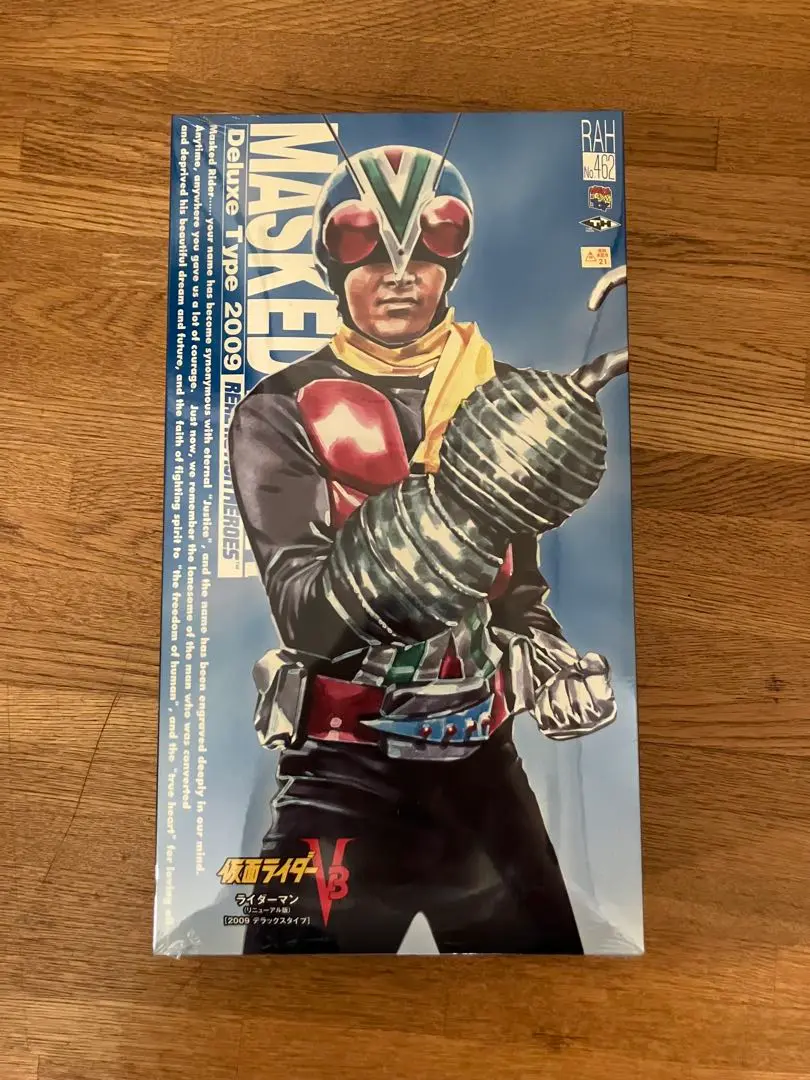 未開封 RAH 仮面ライダーV3 ライダーマン リニューアル版 2009 仮面ライダーV3（リニューアル版）」＆「ライダーマン
