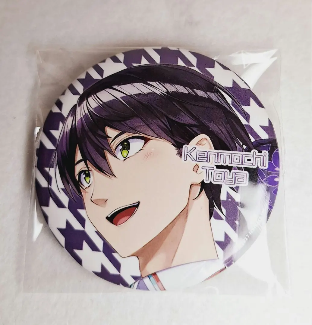 Thumbnail of Kento Isuya Can Badge - Rare Item