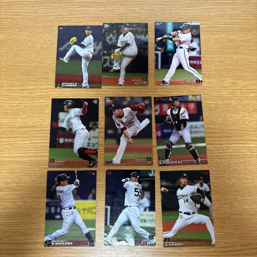 Thumbnail of Orix Buffaloes Professional Baseball Trading Cards Calbee