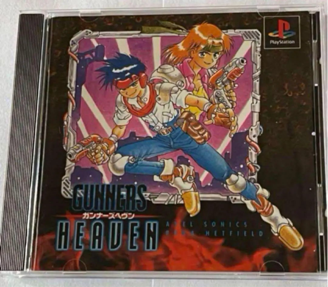 PlayStation 『中古即納』{PS} ガンナーズヘヴン(GUNNERS HEAVEN