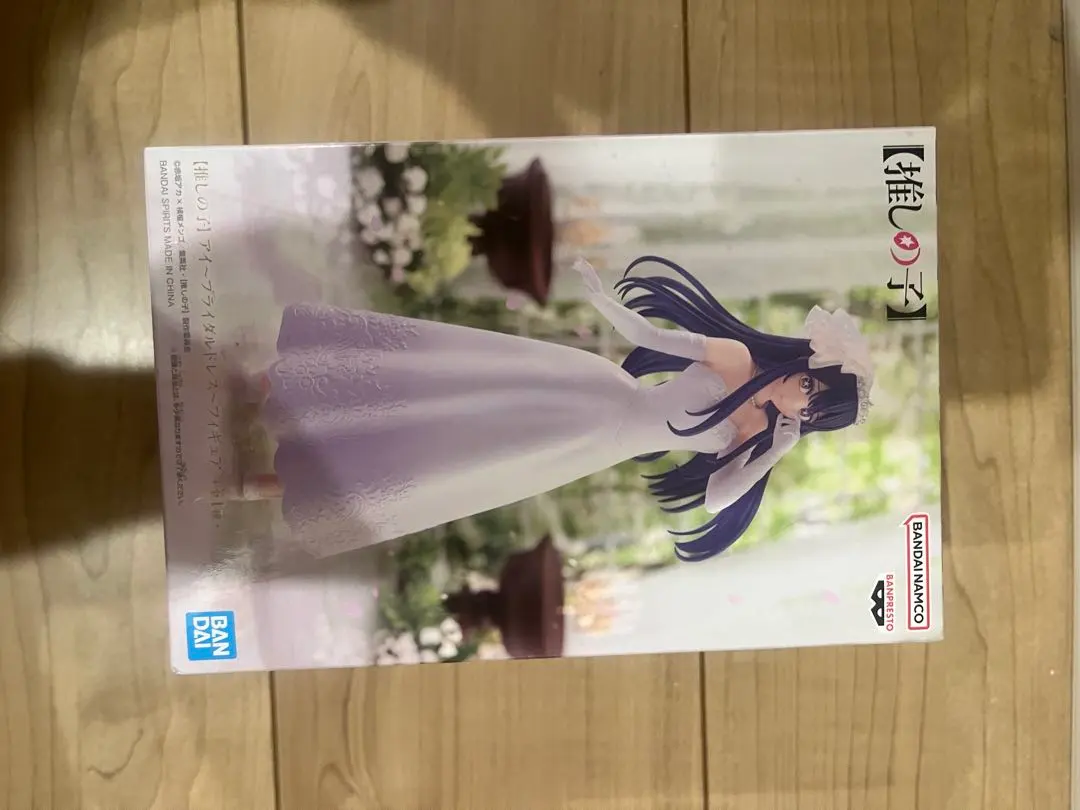 Thumbnail of Oshi no Ko - Ai - Bridal Dress - Figure