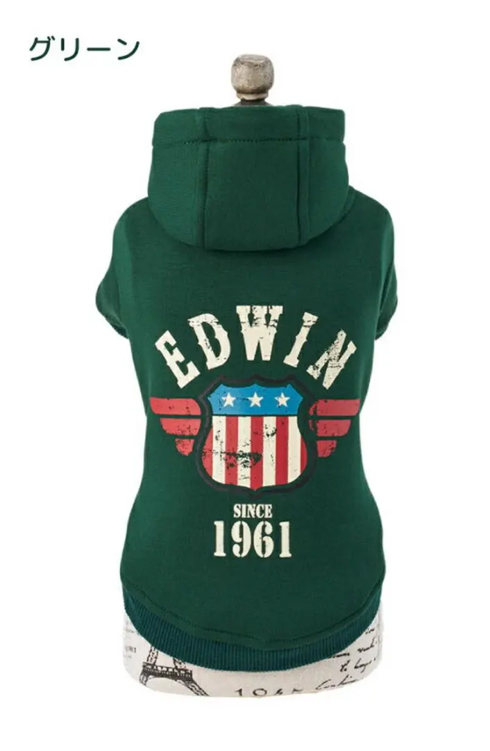 EDWIN 綠色 連帽 犬服 M 尺寸 的縮圖