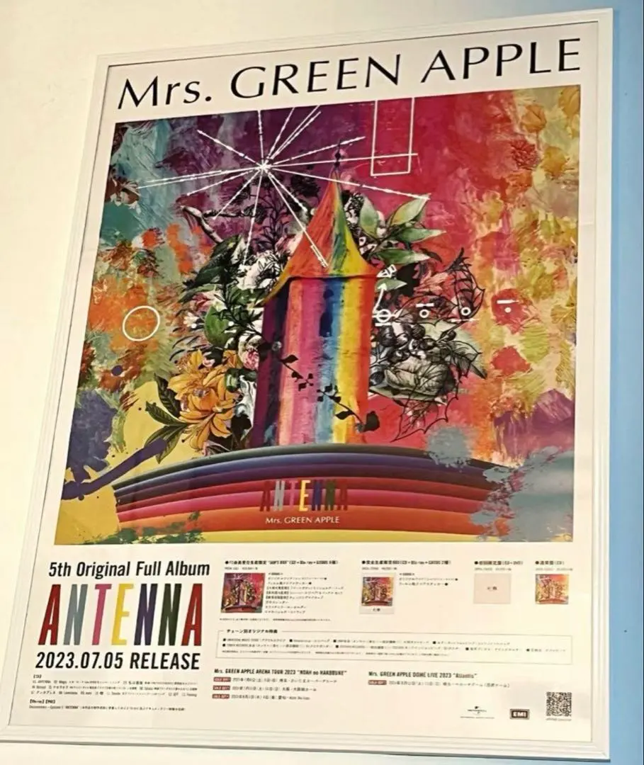 2025年最新】mrs green appleポスターb2の人気アイテム - メルカリ