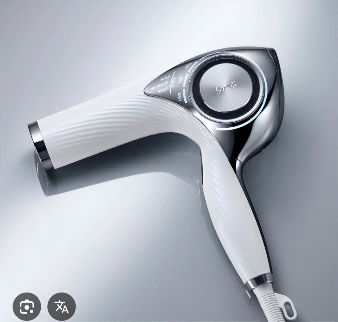 2025年最新】reFa ドライヤー スタンドの人気アイテム - メルカリ