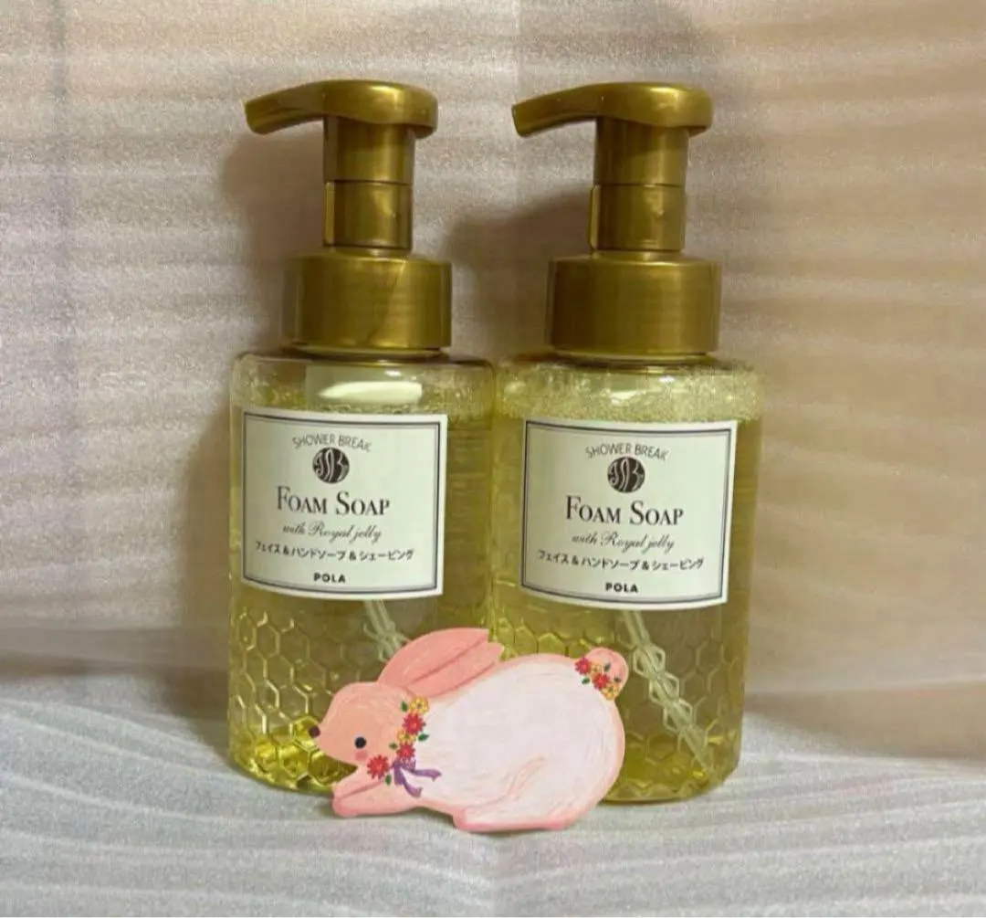 Thumbnail of Pola Form Soap