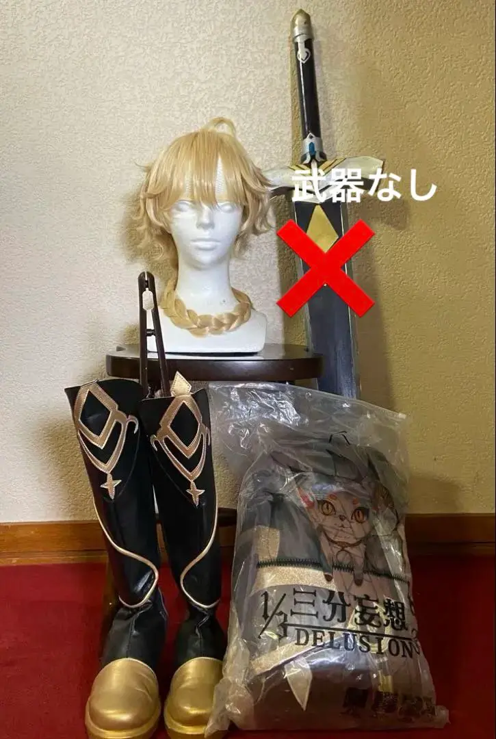 原神 空 コスプレ 衣装 ウィッグつき Amazon.co.jp: 原神周辺 空 蛍 コスプレ衣装 髪飾り/靴下付き