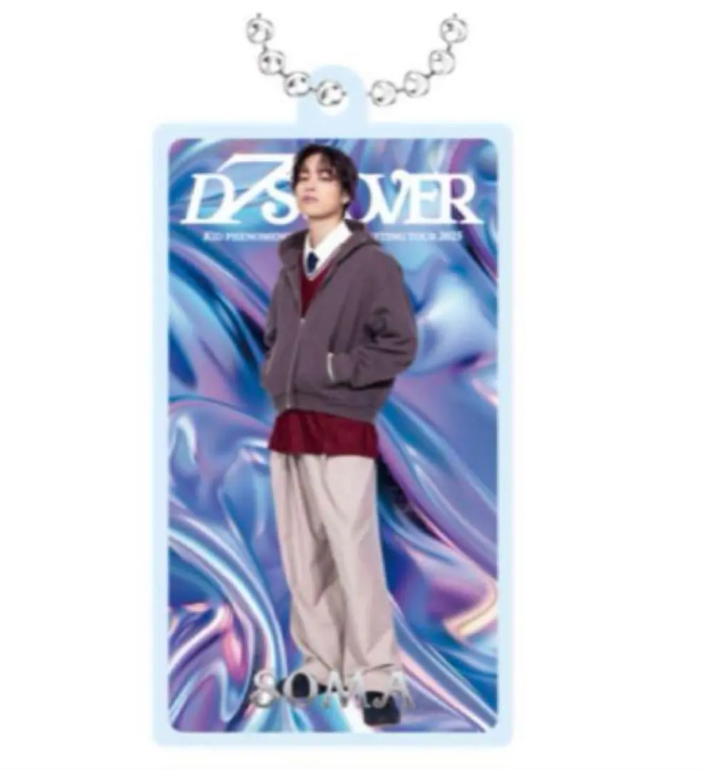 2025年最新】川口蒼真 キーホルダーの人気アイテム - メルカリ