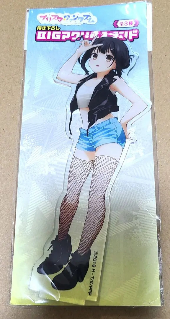 C105 プリズマ☆イリヤ 描き下ろしBIGアクリルスタンド全3種 日焼け水着 劇場版「Fate/kaleid liner プリズマ☆イリヤ Licht 名前の無い