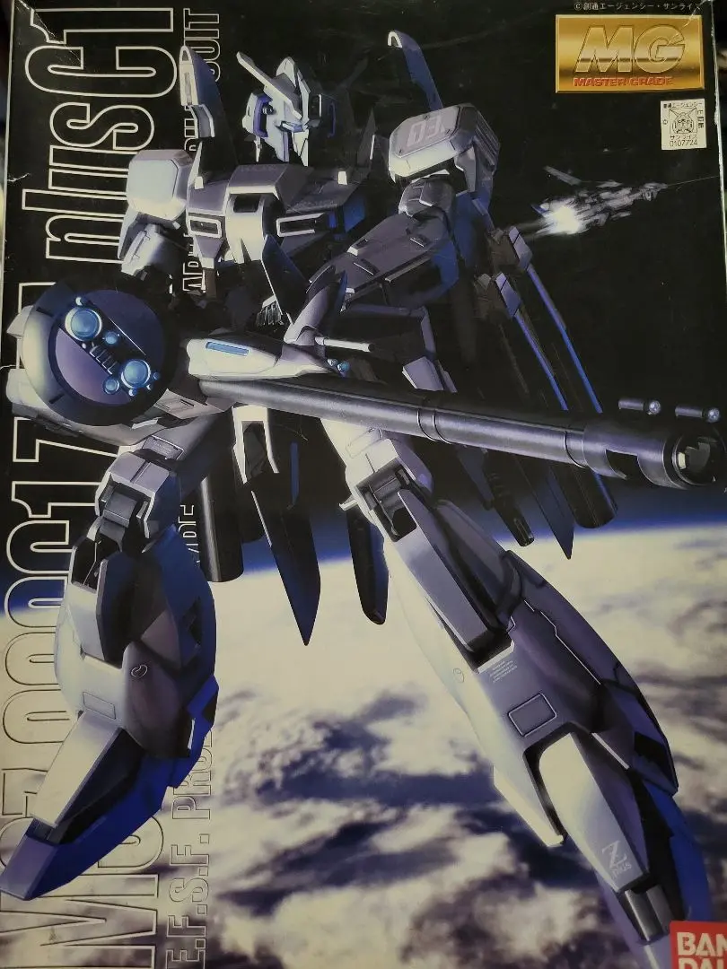 ジャンク品 ガンプラMG Zプラス2機セット(A1用ライフル欠品) 2025年最新】Zプラス mgの人気アイテム - メルカリ