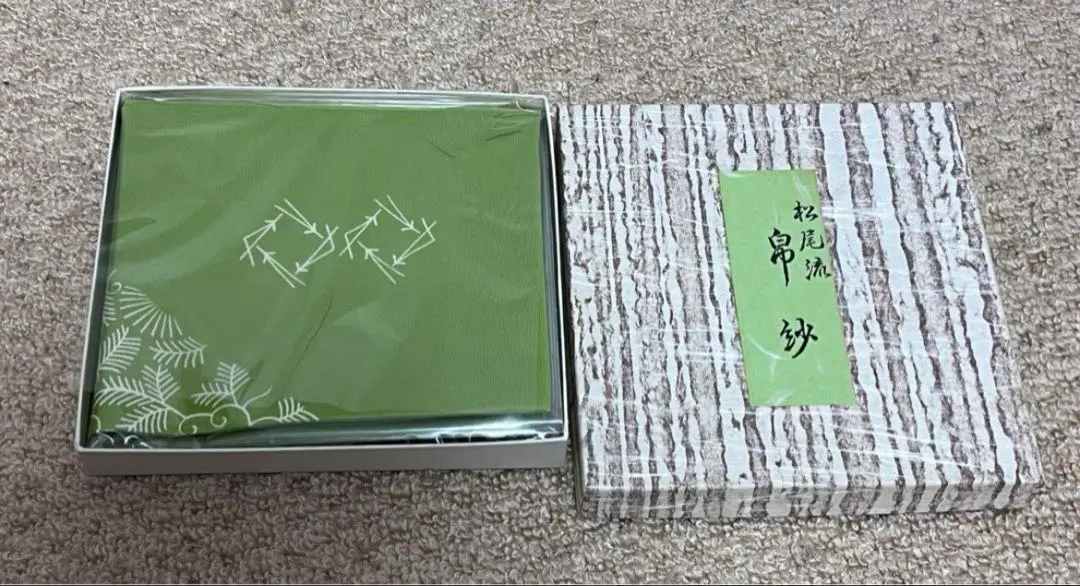 茶道　松尾流　不染斎宗吾　炉縁 5776223_378.jpg