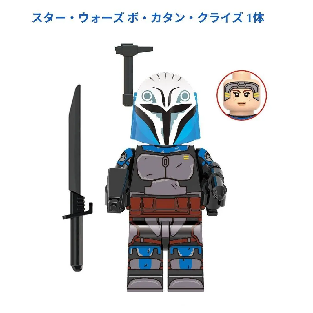 ホットトイズ　ボ＝カターン・クライズ　中古美品 2025年最新】ボカターン・クライズの人気アイテム - メルカリ