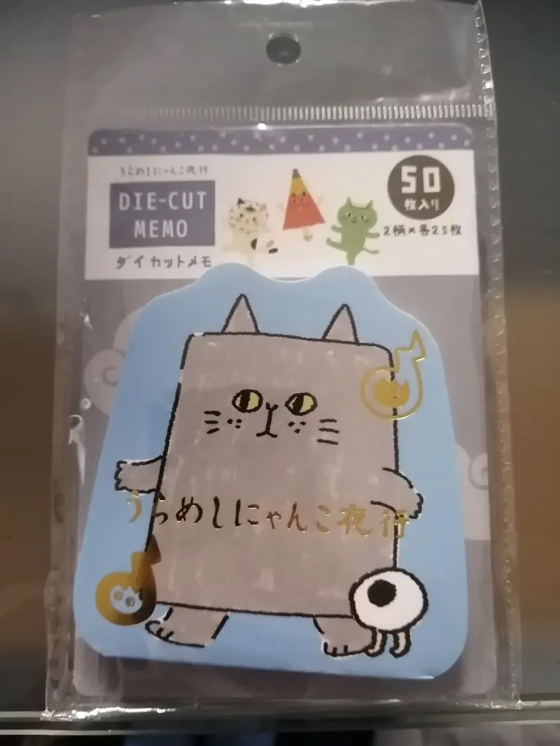 メルカリで3時間以内に売れなければ300円❗「心眼ニャンコ」 夏目友人帳 ニャンコだより ちょうちん型ライト - メルカリ