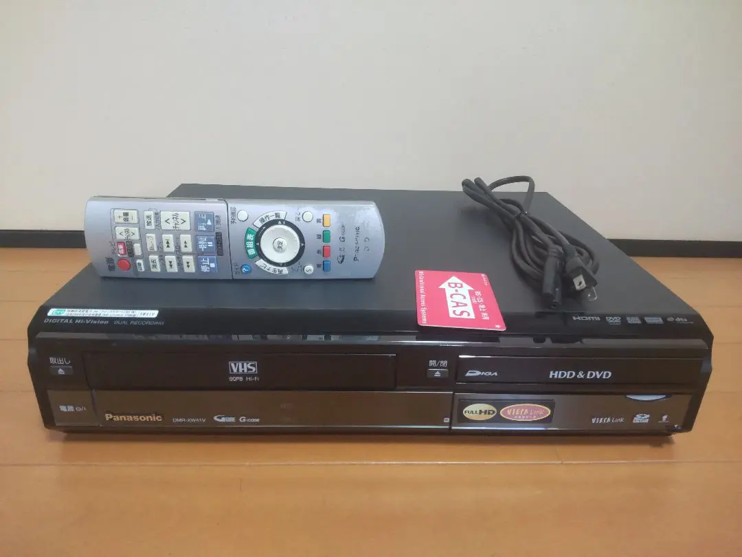 2025年最新】DMR_XW41Vの人気アイテム - メルカリ