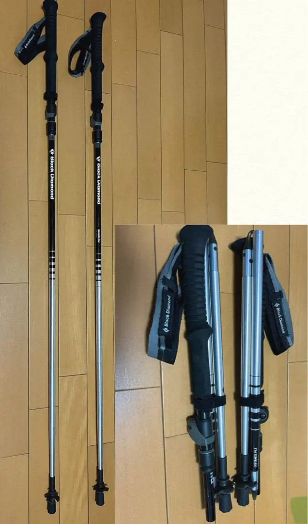 楽天市場】トレッキングポール 折りたたみブラックダイヤモンド