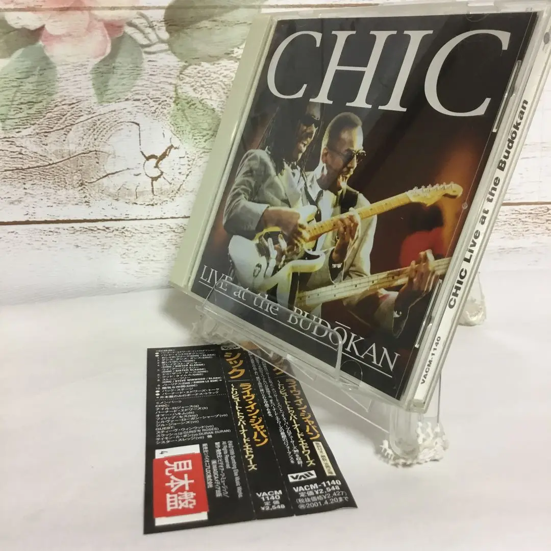 ミュージック Chic Live In Japan DVD Amazon.co.jp: シック・ライヴ・イン・ジャパン: Music