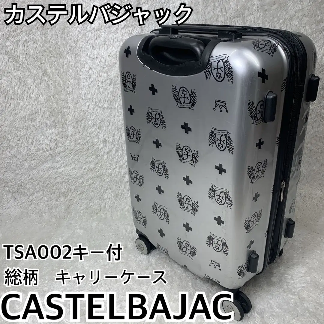 希少✨　カステルバジャック　鍵付き　レザー　キャリーケースブラック　デカロゴ m36961846650_1.jpg?1716967351