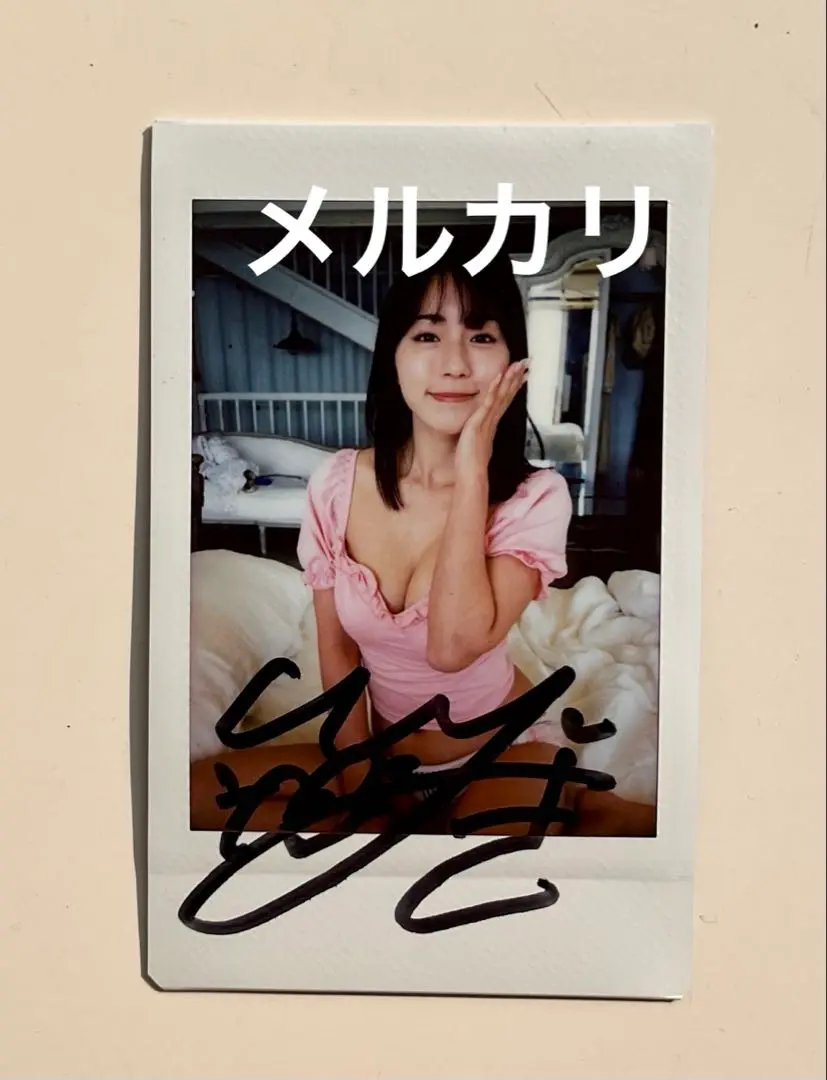2025年最新】井手美希 チェキの人気アイテム - メルカリ