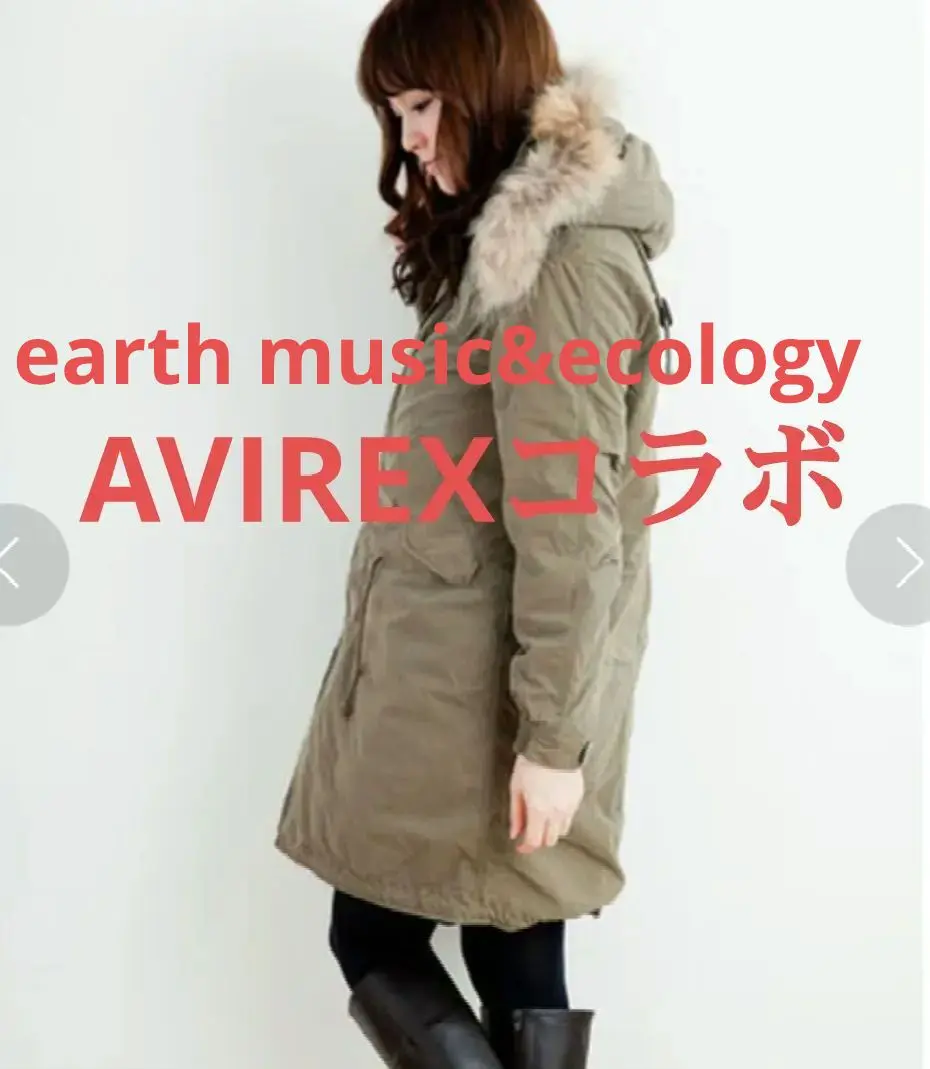 アヴィレックス x アースミュージックエコロジー モッズコート M カーキ アヴィレックス x アースミュージックエコロジー モッズコート M