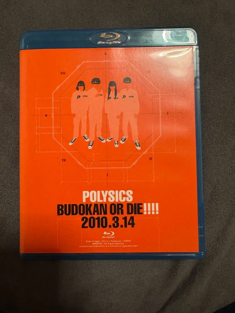 ５５％以上節約 2025年最新】Kayo POLYSICSの人気アイテム - メルカリ ミュージシャン