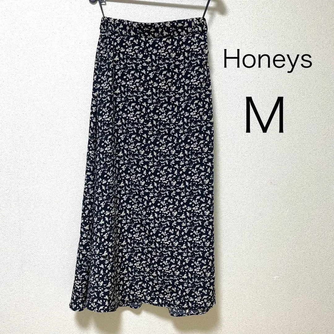 Thumbnail of Honeys Long Skirt M Navy x Beige