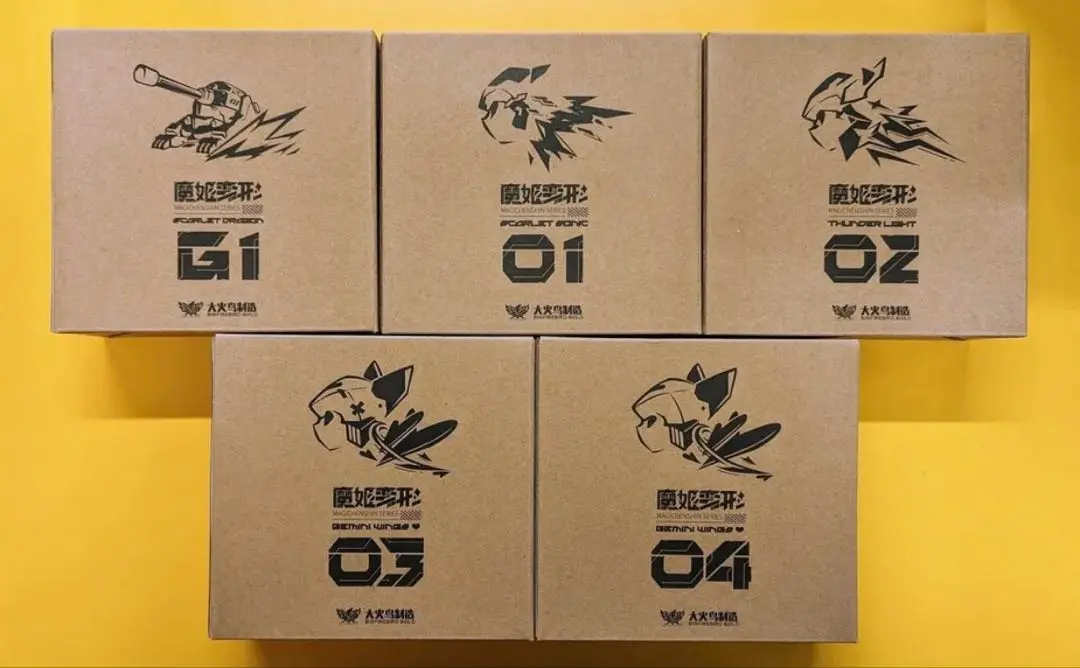 01～04+G1 FULL SET 「魔姫変形」 Amazon | BIGFIREBIRD 大火鳥玩具 フィギュア 魔姫変形シリーズ