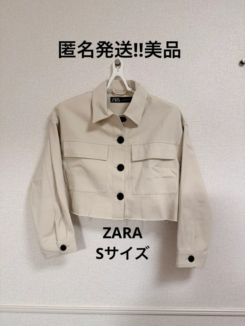 Thumbnail of ZARA Janet Short Cotton Cropped Jacket - Excellent Condition