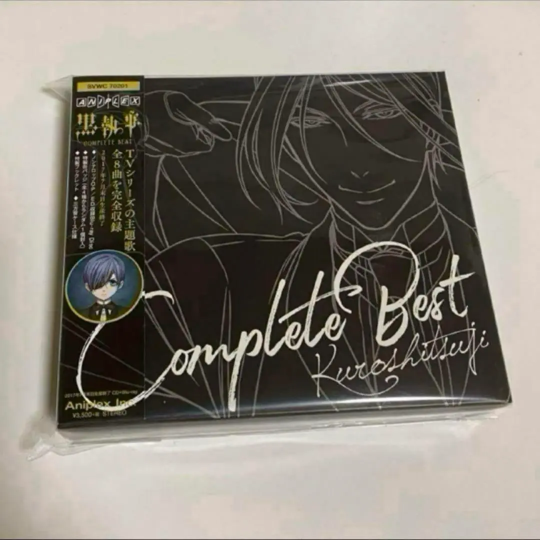 シエル　10点セット　CD特典　缶バッジ　黒執事　コンプリートベスト　特典 61SB5Rogs2L._UY350_.jpg